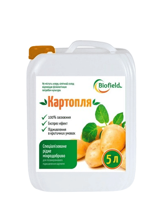 BioField Potato Complex Microfertilizer — Biofactory
