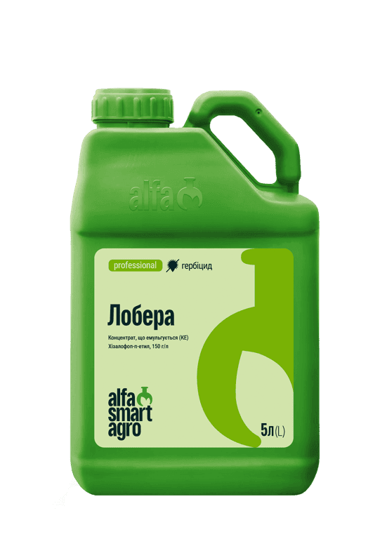 Lobera — Alfa Smart Agro