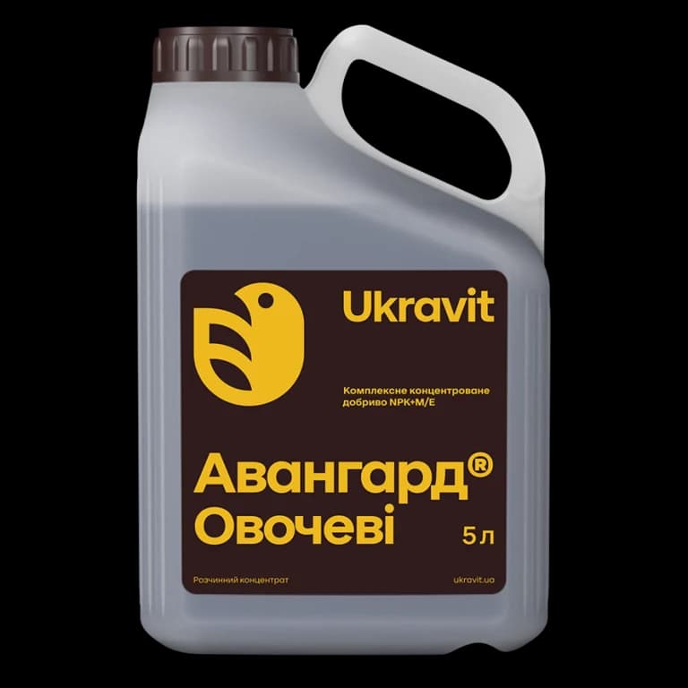 Avangard NPK + M/E Vegetables — Ukravit