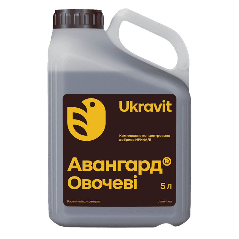Avangard NPK + M/E Vegetables — Ukravit