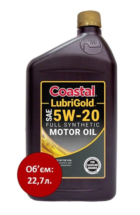Моторна олива Coastal LubriGold Full Synthetic 5W20 — Coastal