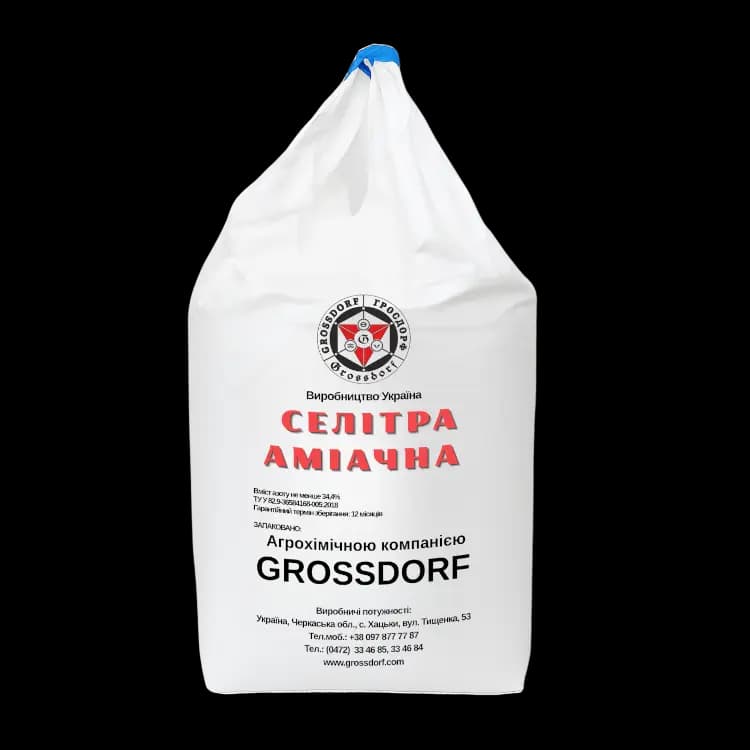 Ammonium Nitrate — GROSSDORF