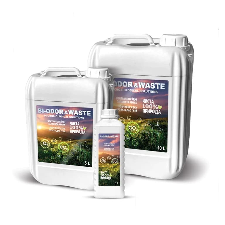 Bi Odor&Waste — Біотех Актив