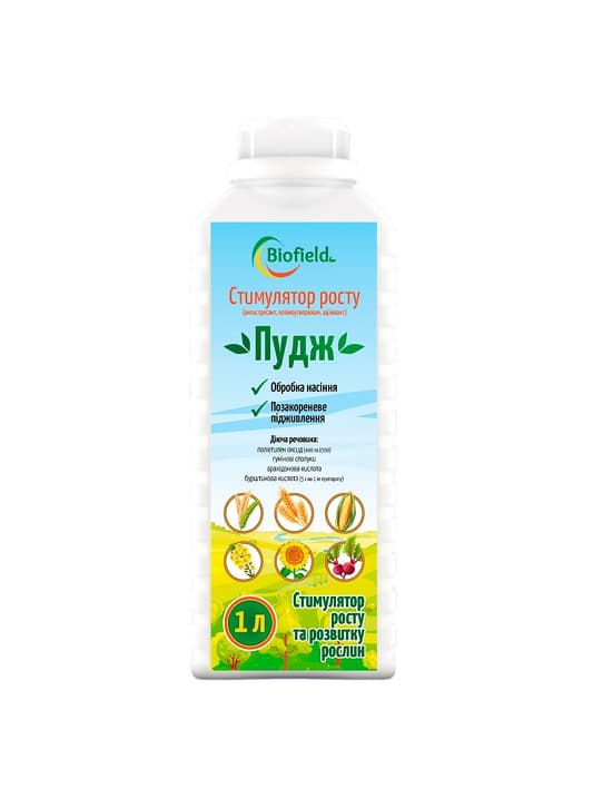 Pudge Growth Stimulant — Biofactory