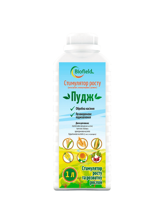 Pudge Growth Stimulant — Biofactory