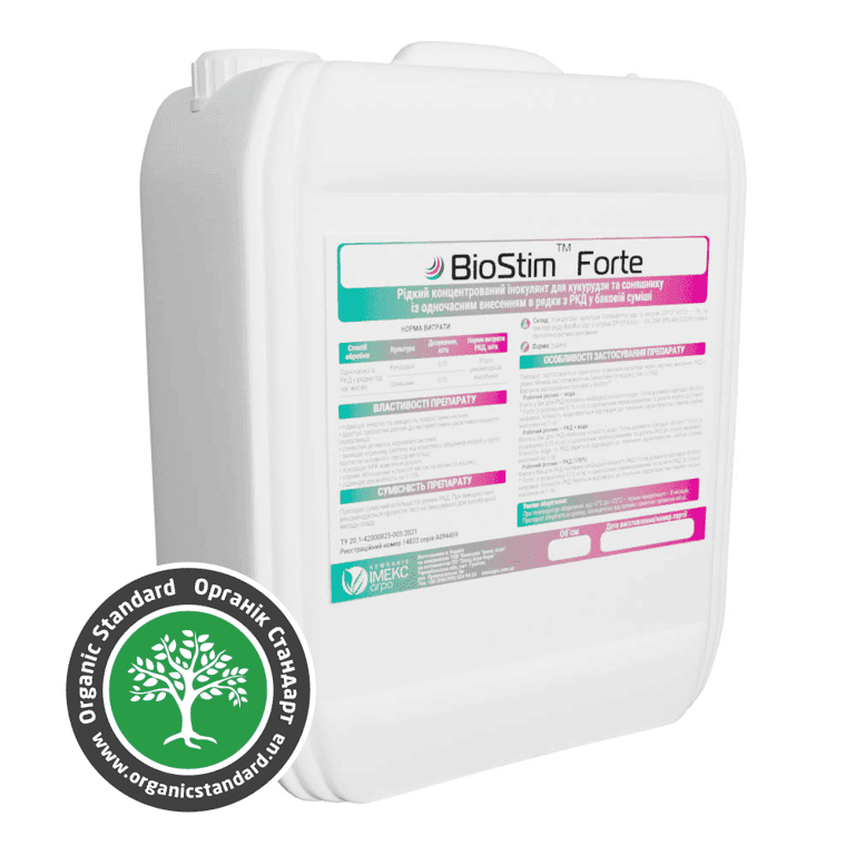 BioStim Forte Inoculant — Imex Agro