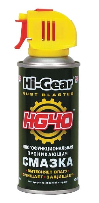 Мастило проникаюче багатофункціональне Hi-Gear — Hi-Gear