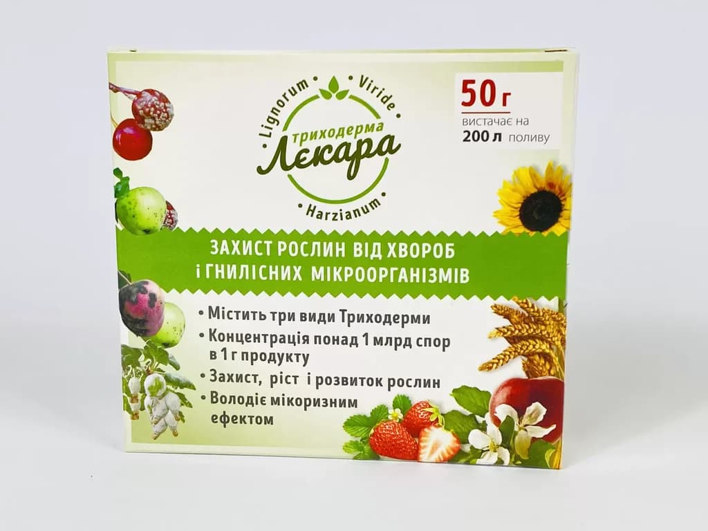 Lekara powder — Біотех Актив