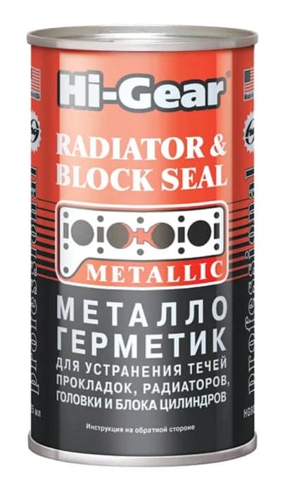 Герметик для радіатора Hi-Gear Block Seal — Hi-Gear