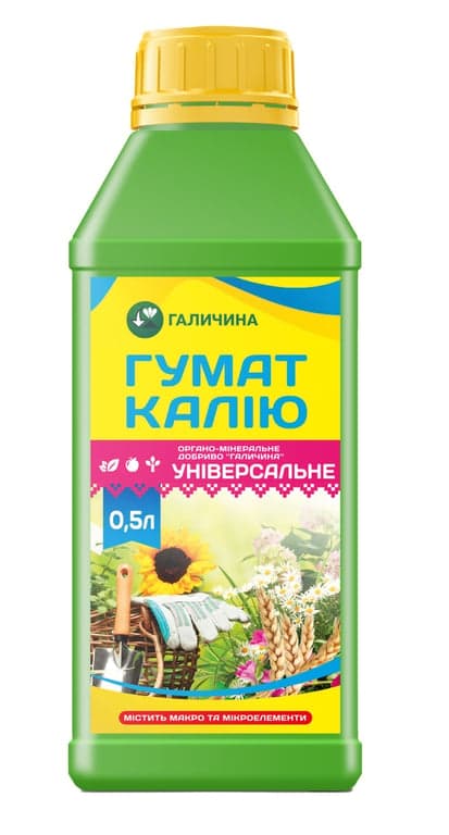 Добриво органо-мінеральне Галичина Гумат калію універсальний — Galicina