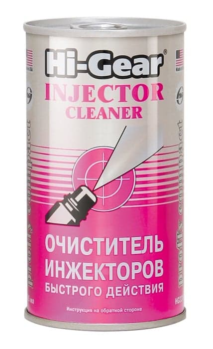 Присадка Hi-Gear Injector Cleaner — Hi-Gear