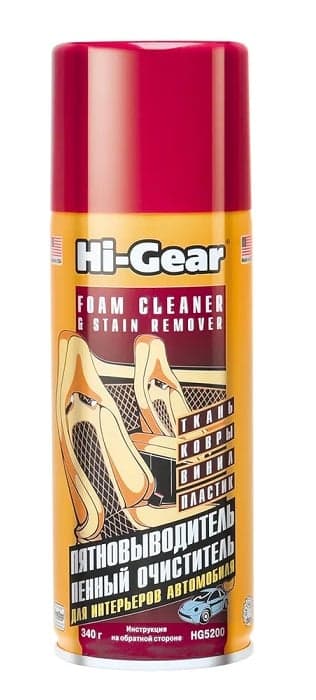 Очисник салону Hi-Gear Foam Cleaner & Stain Remover — Hi-Gear