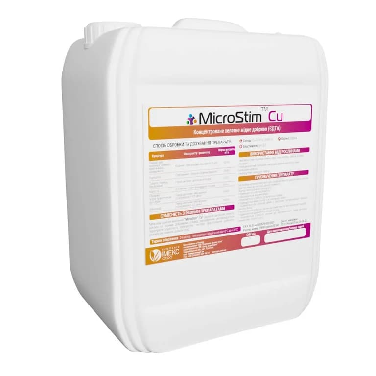 MicroStim Cu — Imex Agro