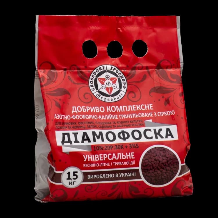 Diammofoska N10:P20:K30+3S — GROSSDORF