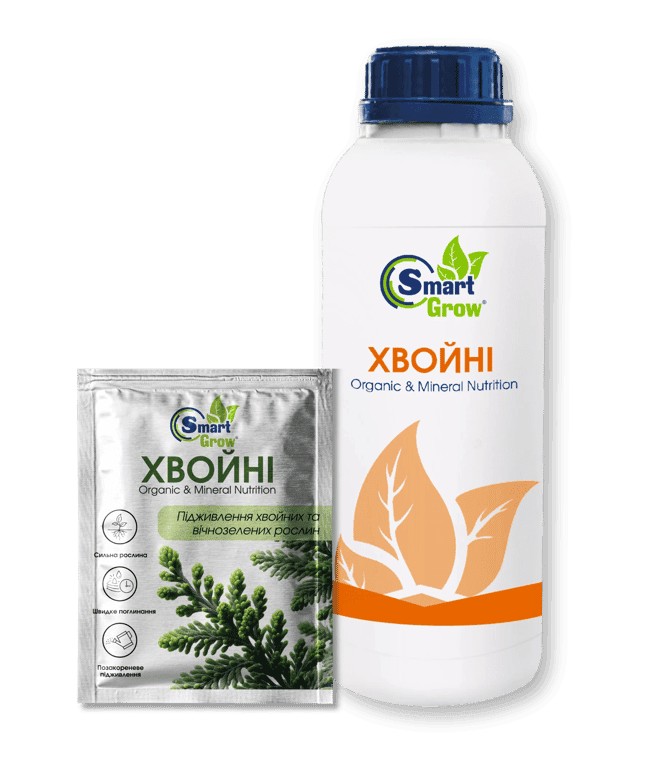 SmartGrow Conifers — SmartGrow