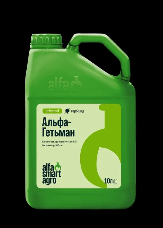 Alfa-Getman — Alfa Smart Agro