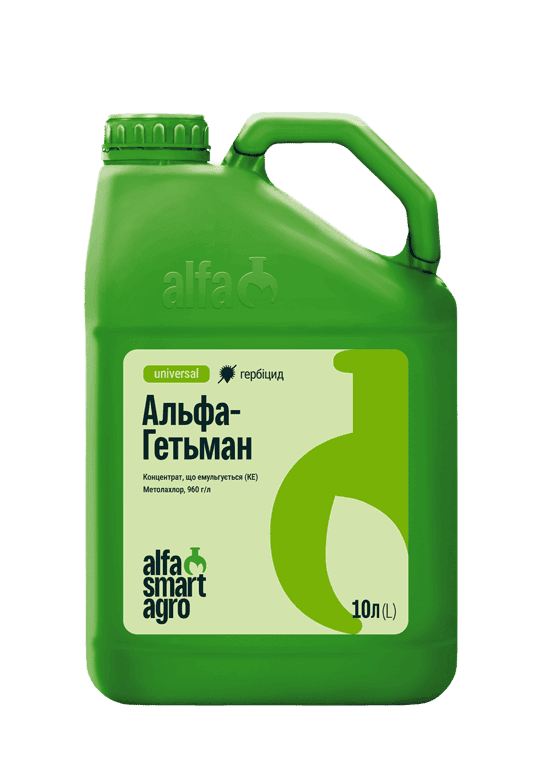 Alfa-Getman — Alfa Smart Agro