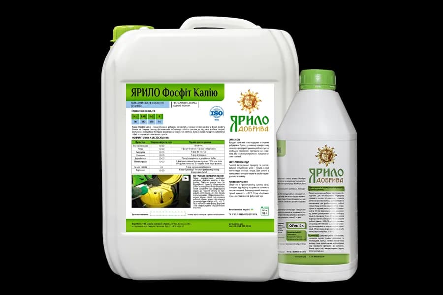Yarylo Potassium Phosphite — Yarylo