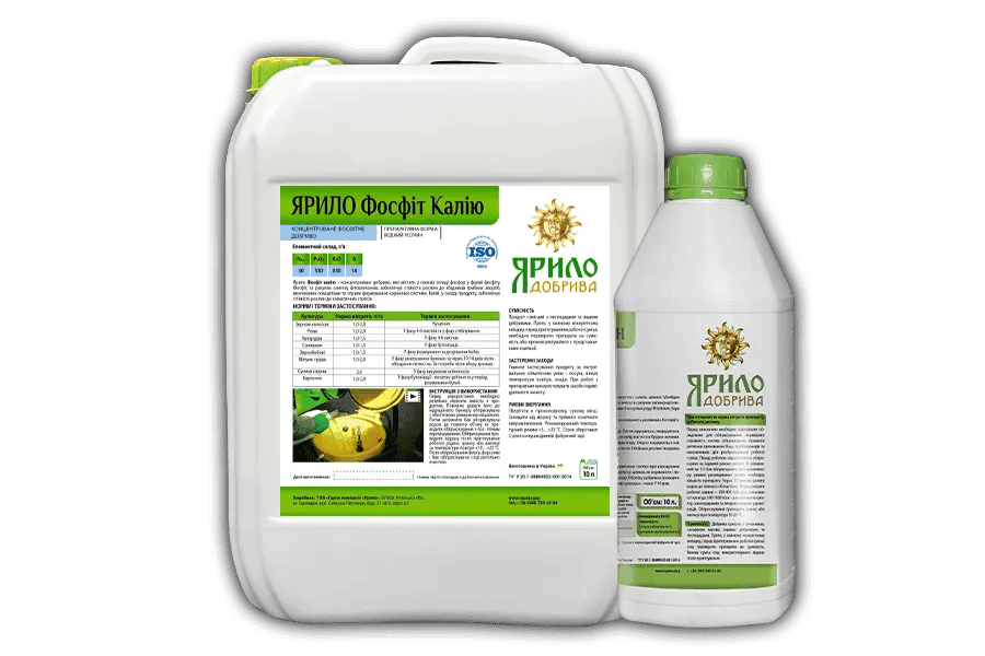 Yarylo Potassium Phosphite — Yarylo