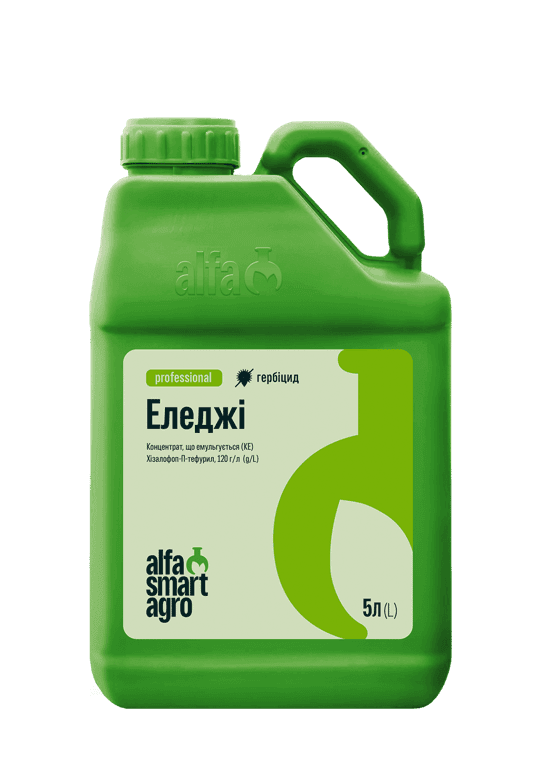Eledji — Alfa Smart Agro
