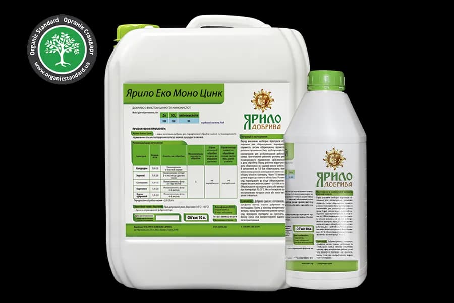 Yarylo Eco Mono Zinc — Yarylo