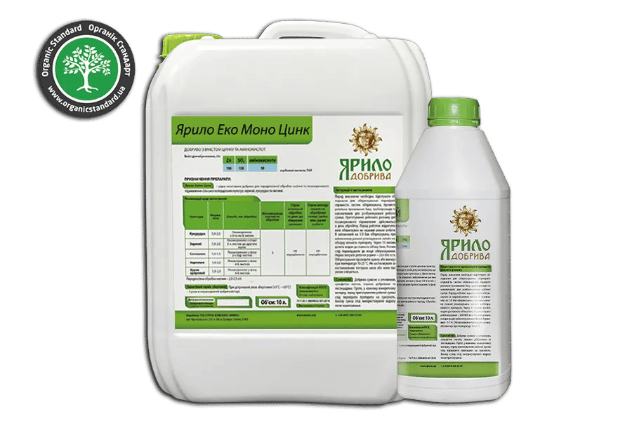 Yarylo Eco Mono Zinc — Yarylo