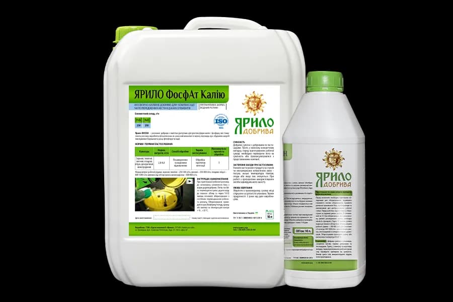 Yarylo Potassium Phosphate — Yarylo