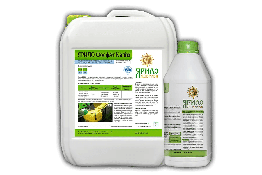 Yarylo Potassium Phosphate — Yarylo
