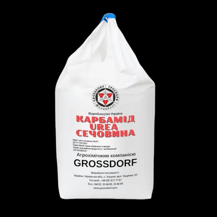 Carbamide (Urea) 46% N — GROSSDORF
