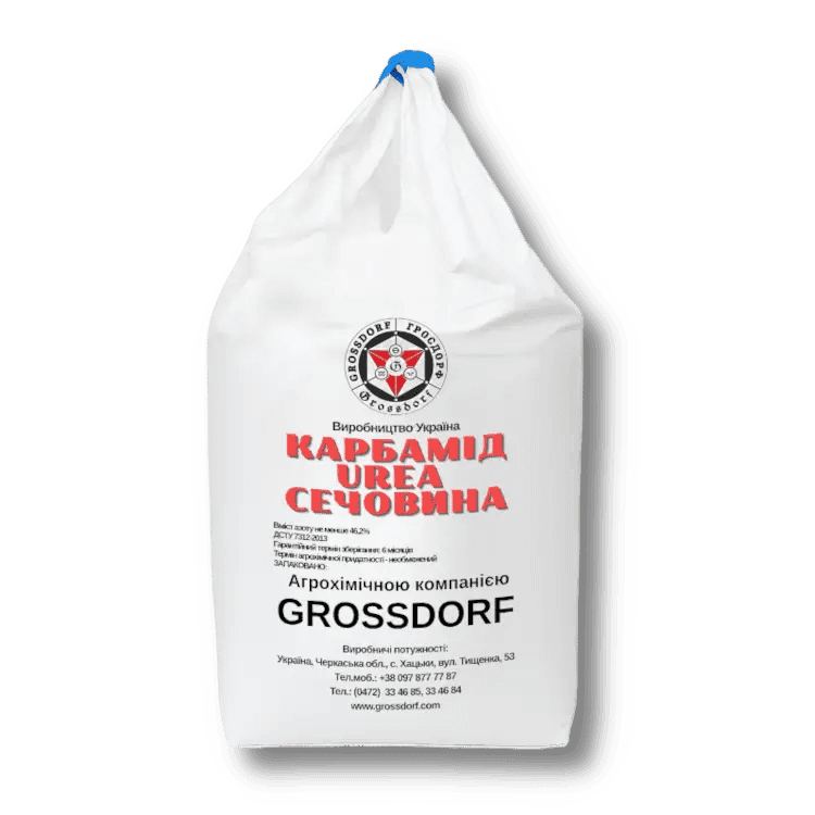 Carbamide (Urea) 46% N — GROSSDORF
