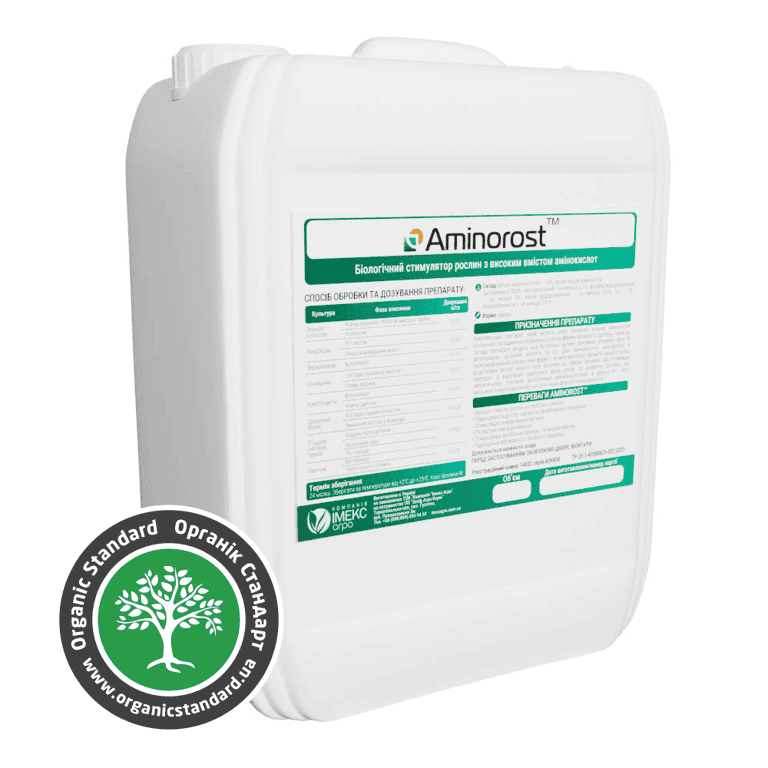 Aminorost — Imex Agro