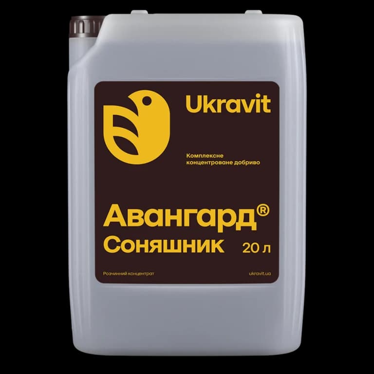 Avangard Complex Sunflower — Ukravit