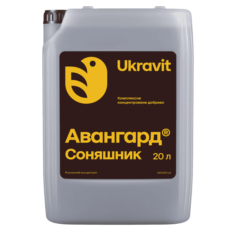 Avangard Complex Sunflower — Ukravit