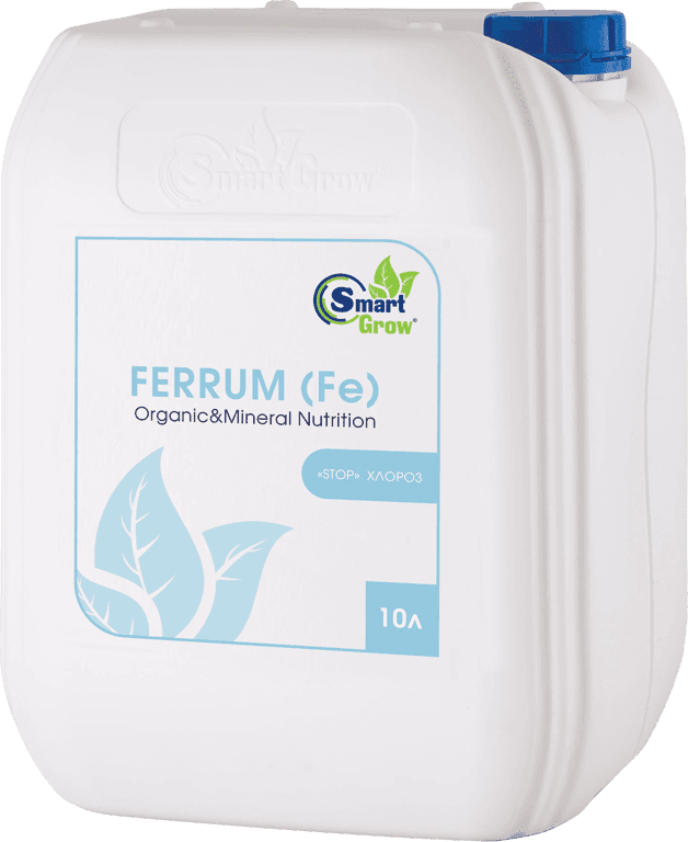 SmartGrow Ferrum — SmartGrow