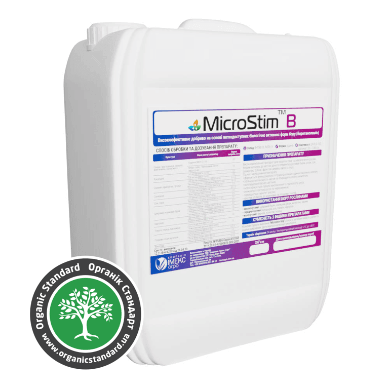 MicroStim B — Imex Agro