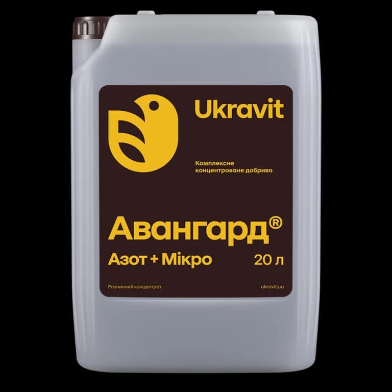 Avangard Complex Nitrogen + Micro — Ukravit