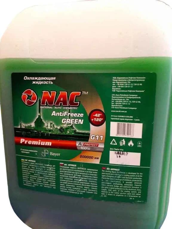 NAC антифриз Premium Green — NAC