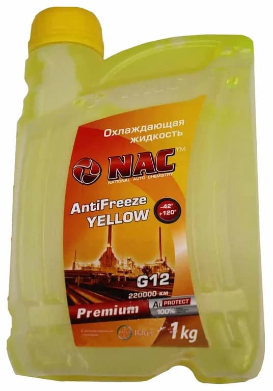NAC антифриз Premium Yellow — NAC