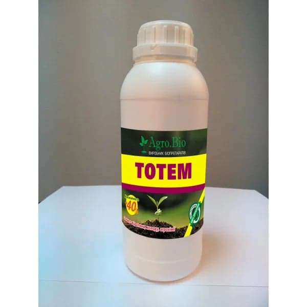Totem Agro.Bio — Agro.Bio