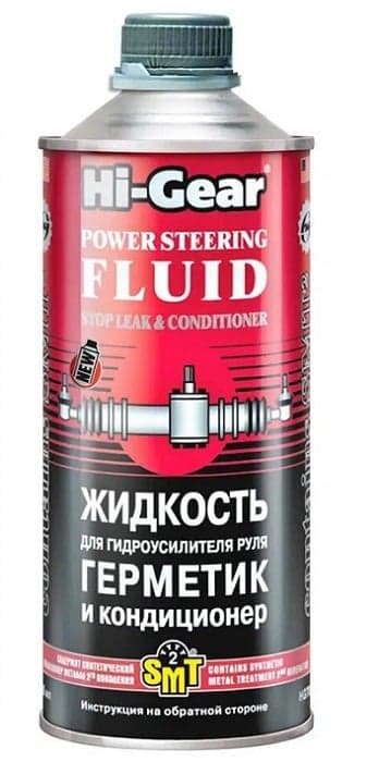 Герметик для ГПК Hi-Gear Power Steering Fluid — Hi-Gear