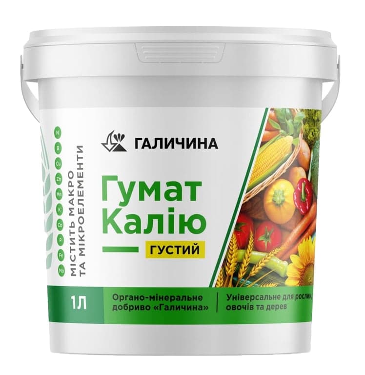 Добриво Галичина Гумат калію густий — Galicina
