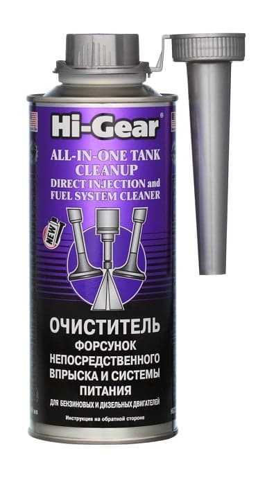 Присадка для очищення форсунок Hi-Gear All-In-One Tank CleanUp — Hi-Gear