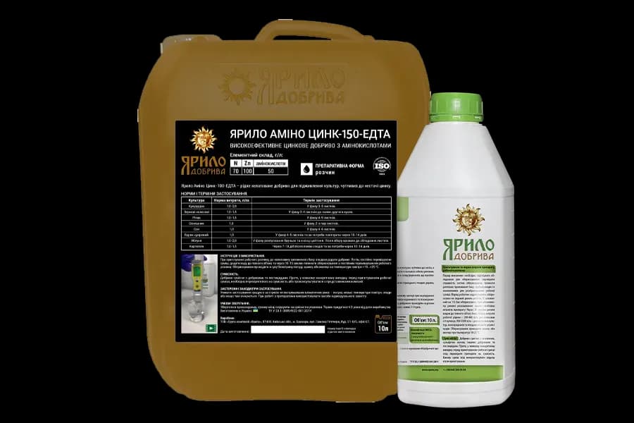 Yarylo Amino Zinc — Yarylo