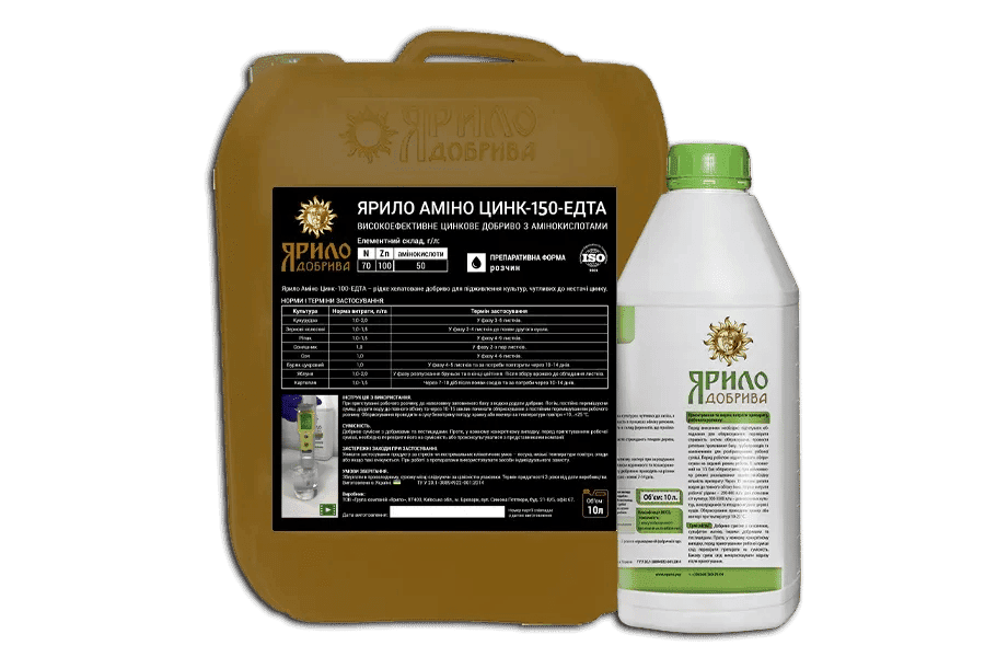 Yarylo Amino Zinc — Yarylo