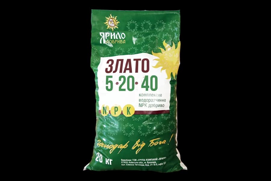 Yarylo Zlato 5-20-40 — Yarylo