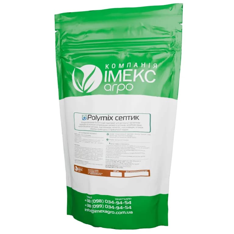 Polymix S — Imex Agro