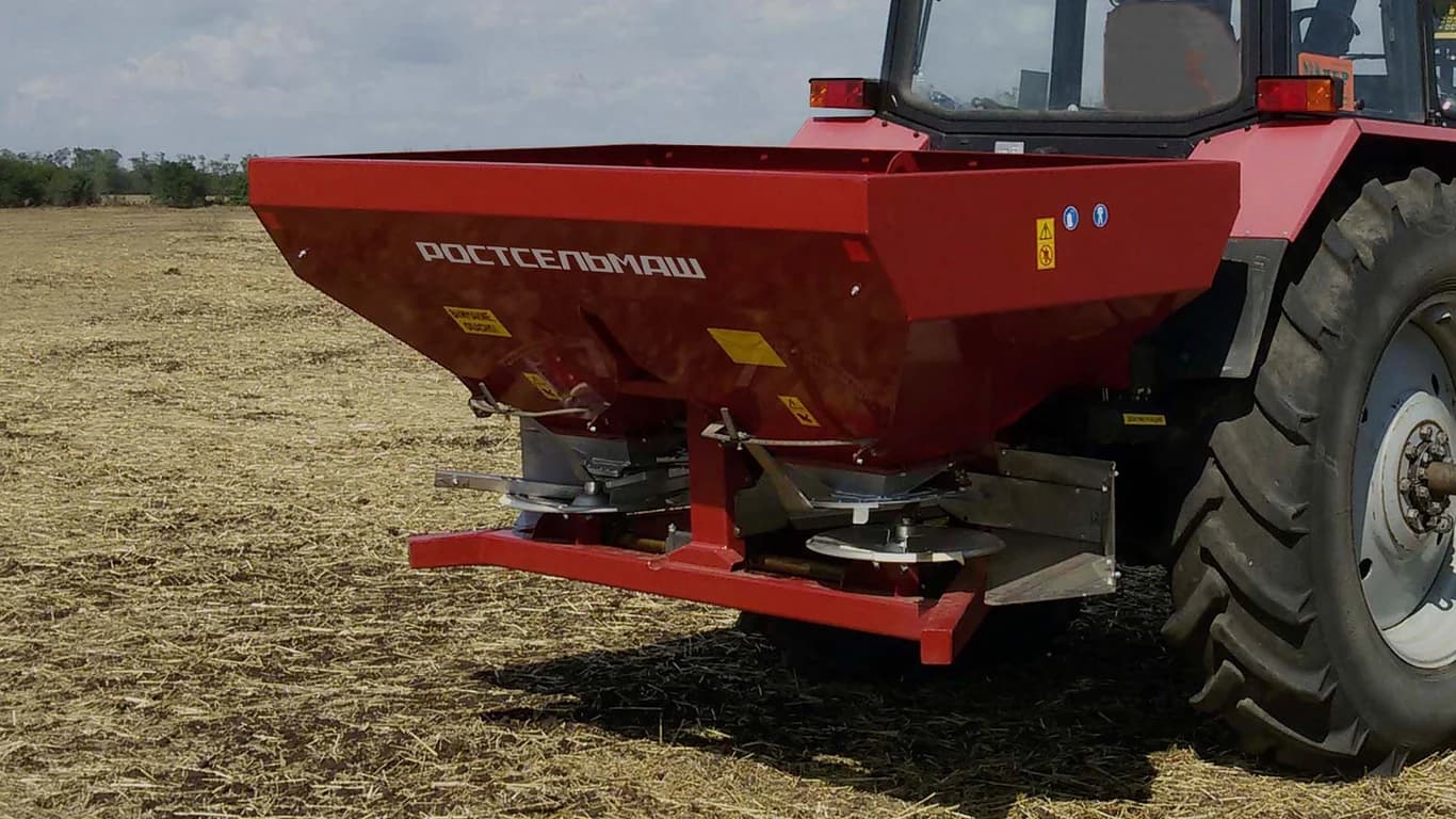 Fertilizer spreader Rostselmash GRACH 1000 — Rostselmash
