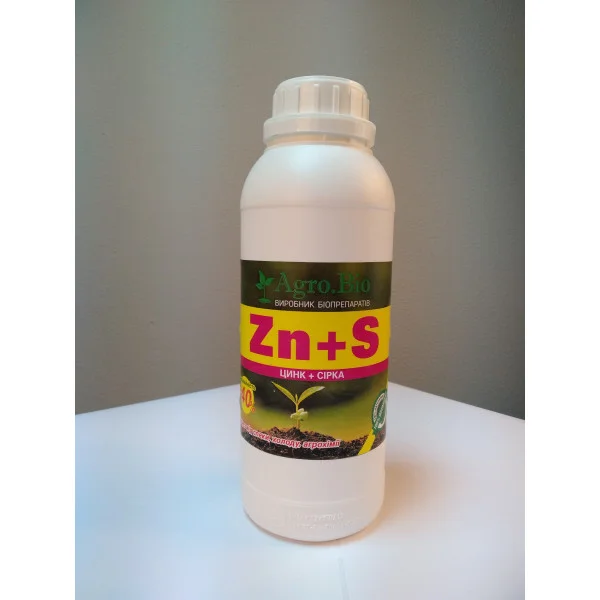 Humate + Zinc + Sulfur Agro.Bio — Agro.Bio