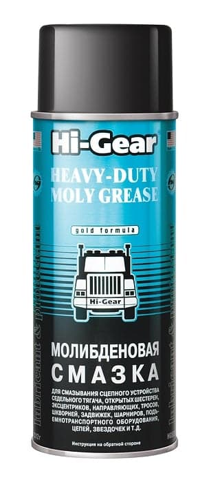 Мастило літієве з молібденом Hi-Gear Heavy-Duty Moly Grease — Hi-Gear