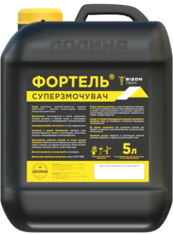 FORTEL® — DOLINA